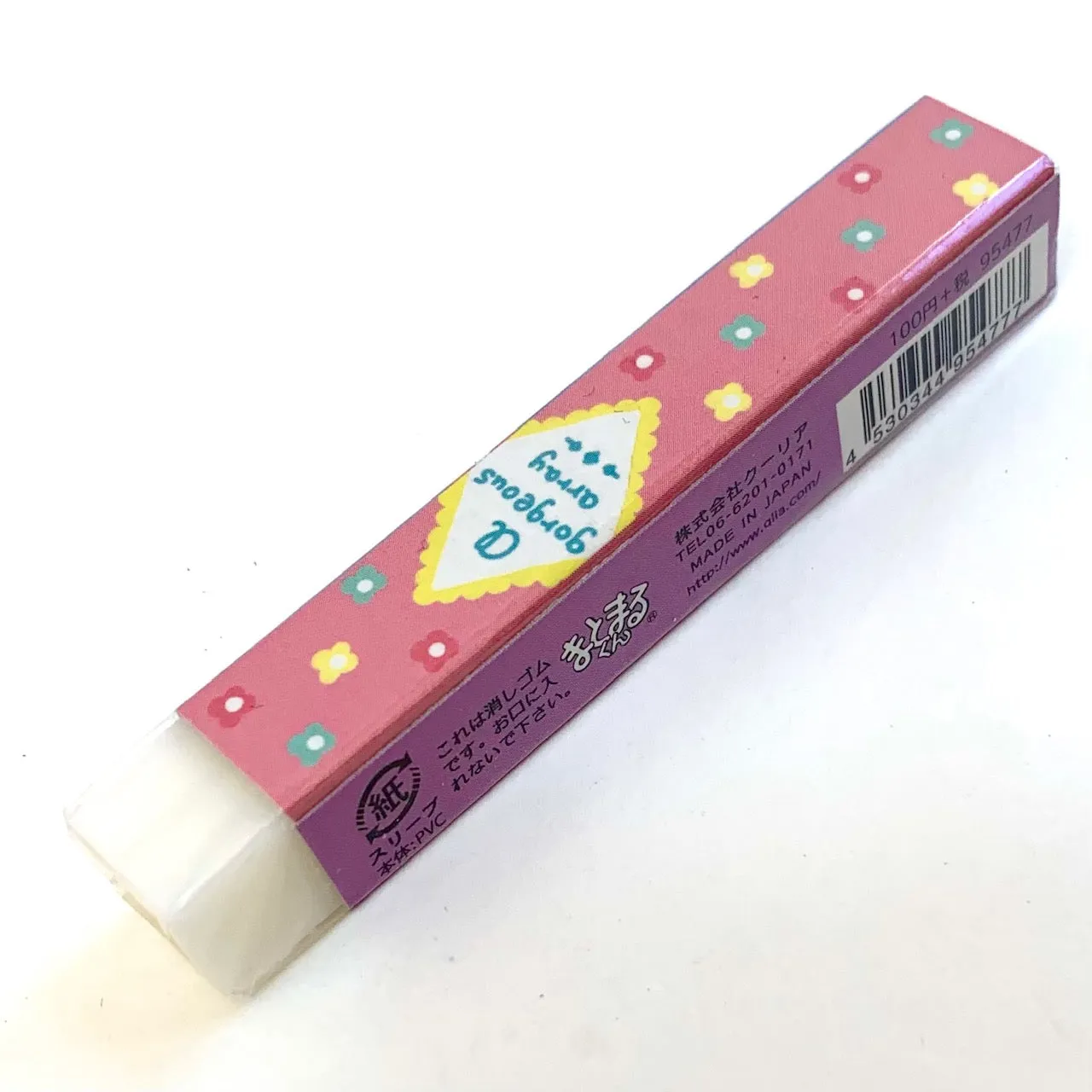 X 95477 QLIA STICK ERASER-GORGEOUS-DISCONTINUED