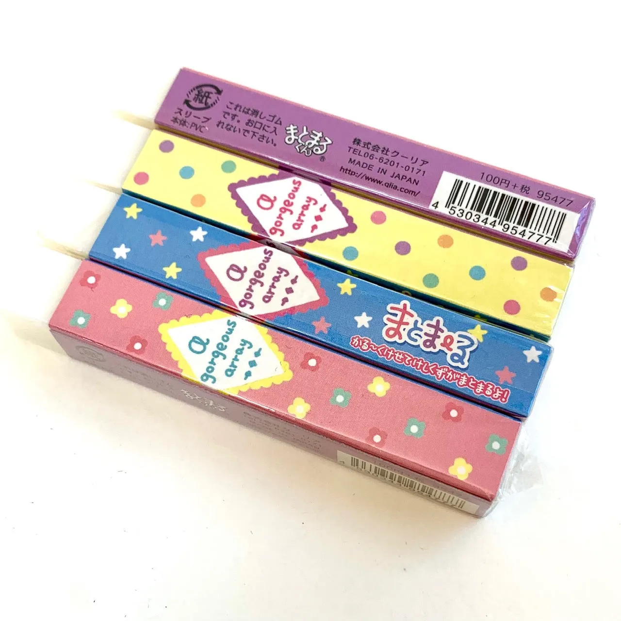 X 95477 QLIA STICK ERASER-GORGEOUS-DISCONTINUED