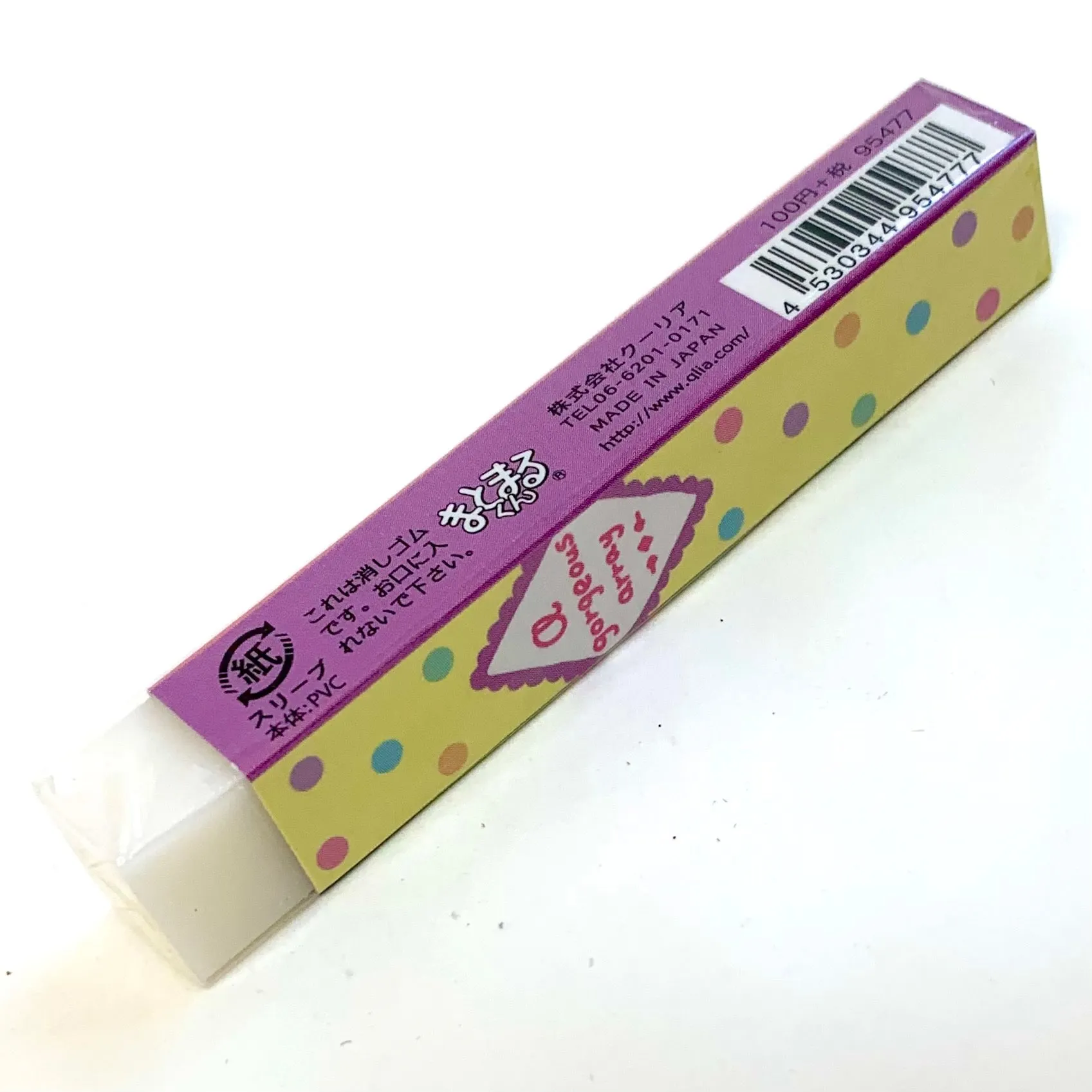 X 95477 QLIA STICK ERASER-GORGEOUS-DISCONTINUED