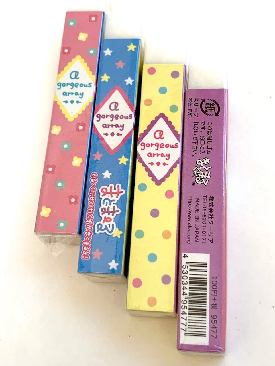 X 95477 QLIA STICK ERASER-GORGEOUS-DISCONTINUED